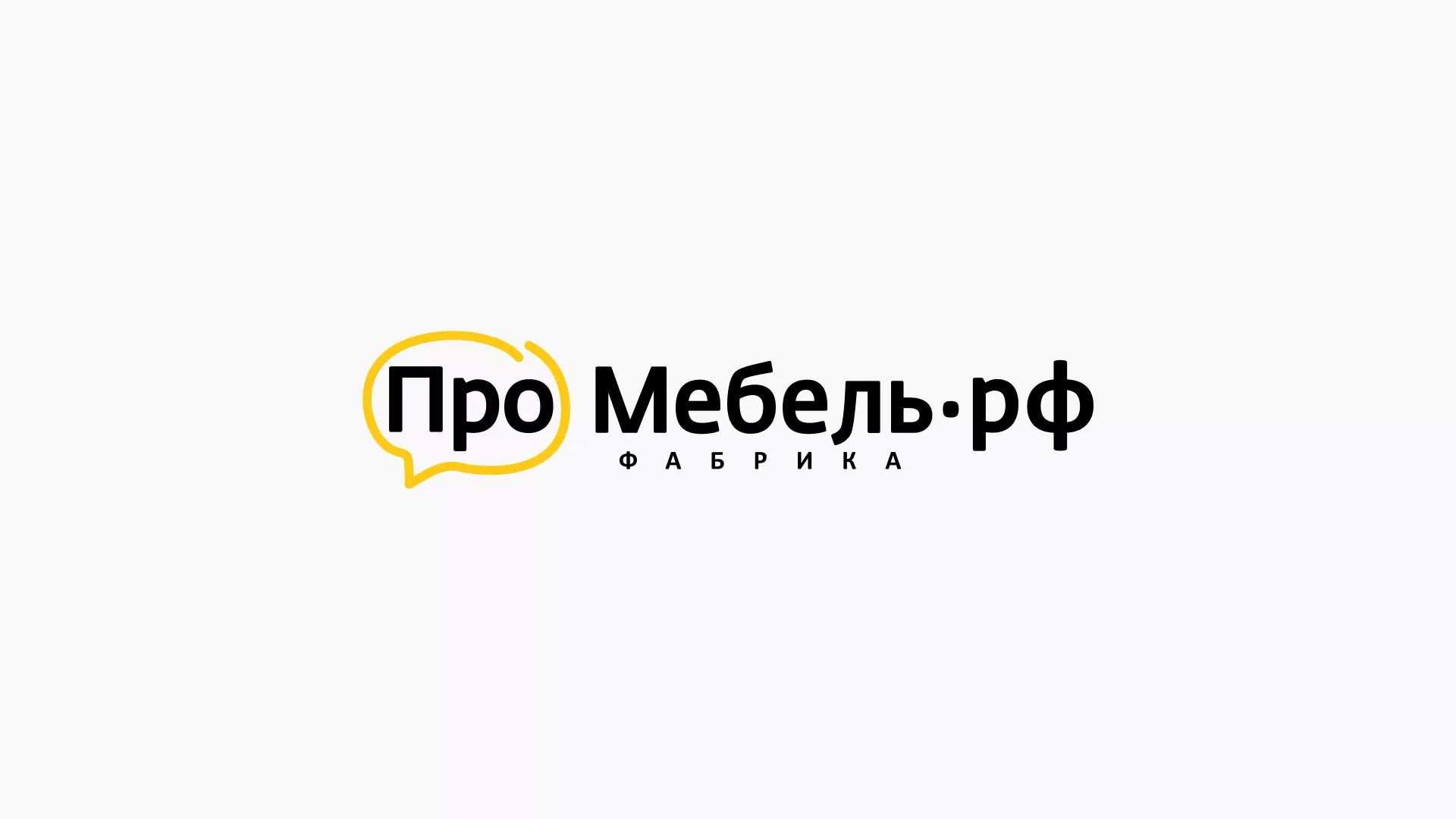 Разработка сайта для производства мебели «Про мебель» в Константиновске
